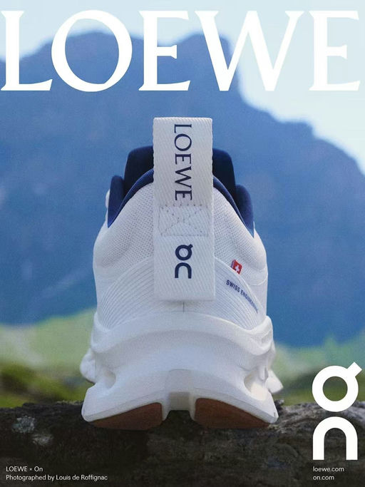 【Loewe x On 7折】黄金码，飞速断！