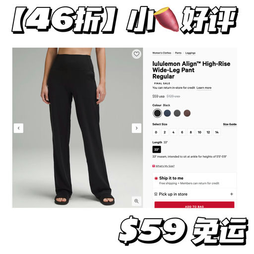 【46折】小🍠好评