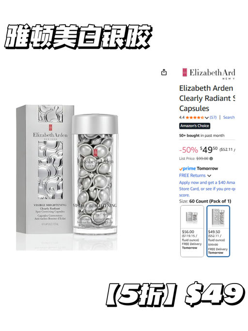 【5折】【辛芷蕾同款】