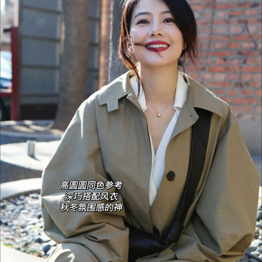 【Bug 6x折】秋冬王牌色