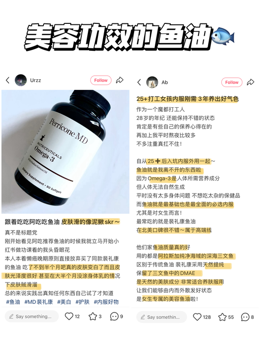 【以油养肤】【3折史低囤货价】