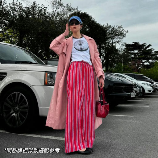 【捡便宜】39折，可居家/可外穿