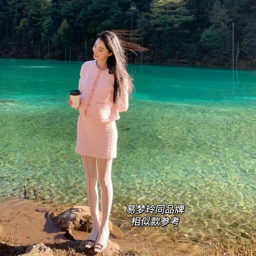 【最后5小时】59折RV