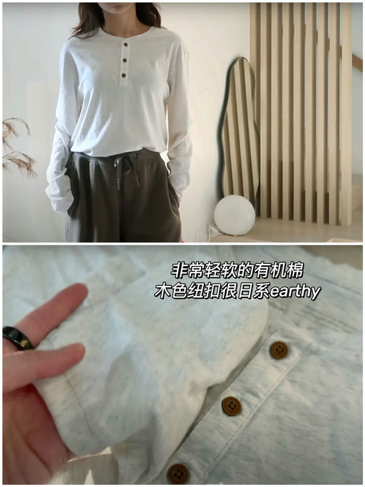 【询问度超高】7折，日系earthy girl