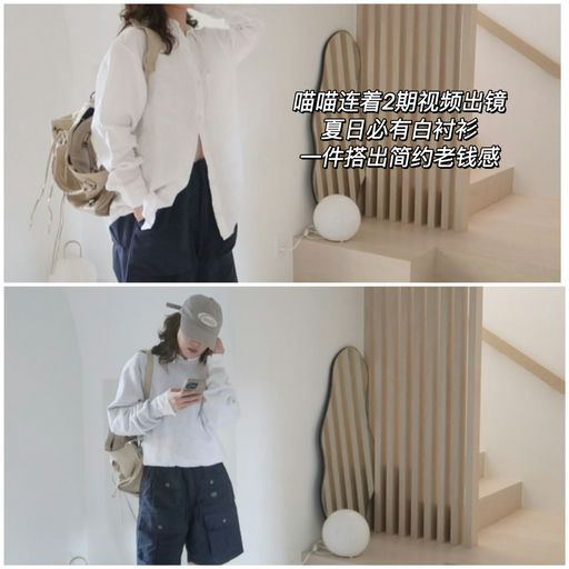 【喵喵购物推荐】5折