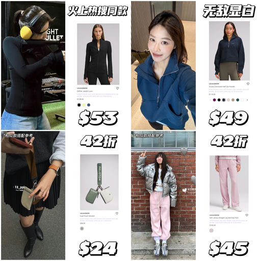 【精彩回归】合42折起