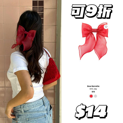 【超紧俏补货】白女美学灵魂发夹