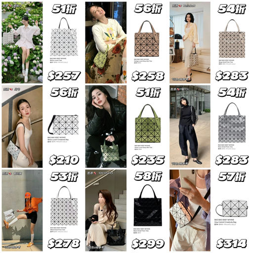 【划算到家】都是$200+