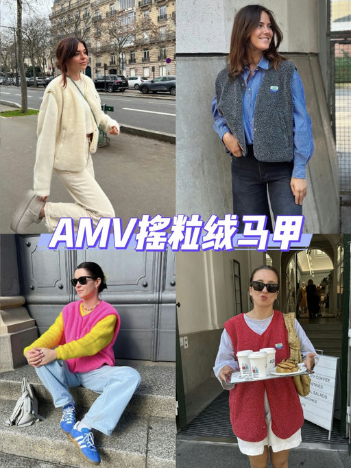 【ins爆火】【喵总最新入荷】王菲/周雨彤/周雨彤都爱