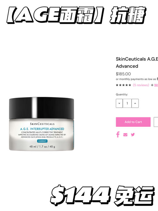 【全网最好价】78折