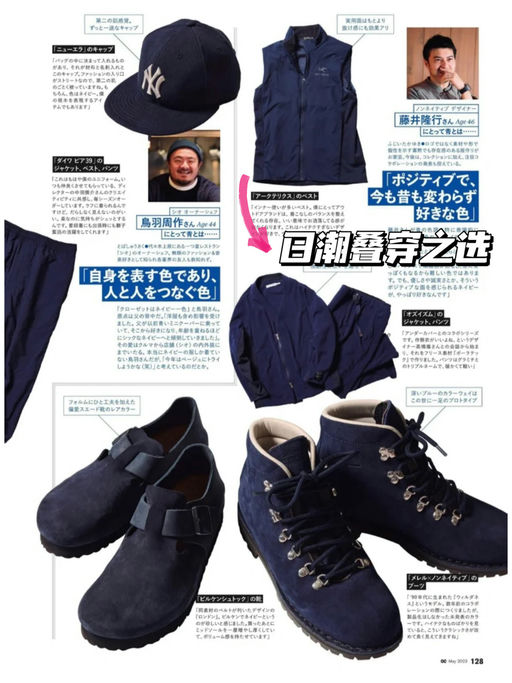 【最后库存】7折