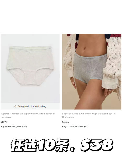 【好久不见】【胖次换新】