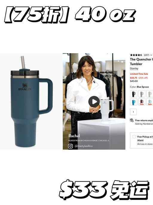 【75折】喵总同系列