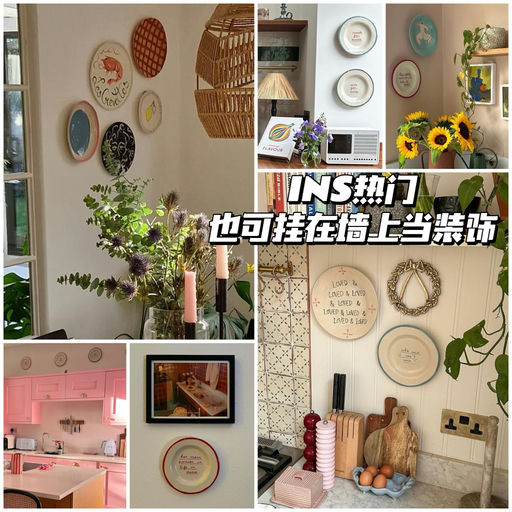 【是谁厨房那么可爱】