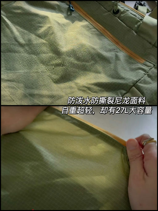 【喵喵强烈推荐】绿色补货