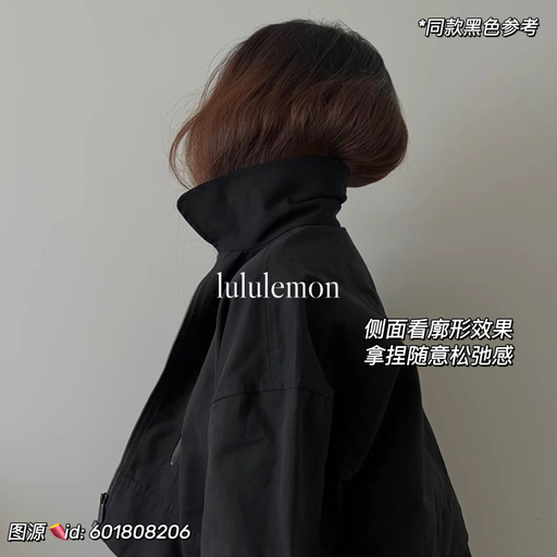 【一衣三穿】44折，免运