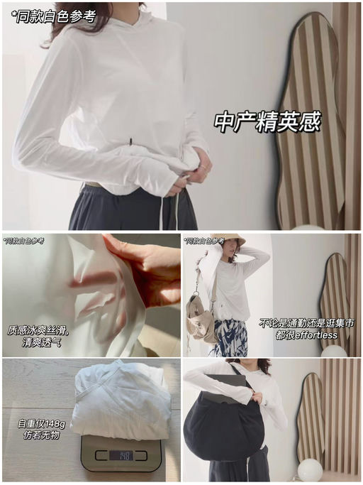 【比史低还低】近3000人选购