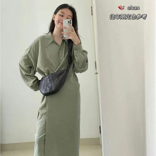 【欧阳娜娜同款】Lemaire干丝裙，63折