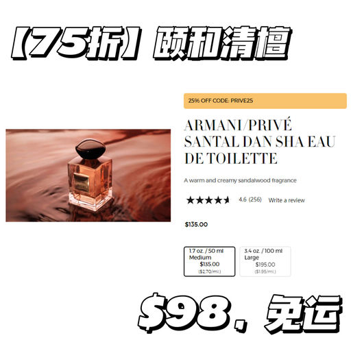 【玉龙茶香，首次75折】圣诞送礼好选择