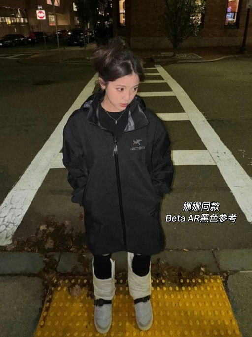 【建群史低！】硬壳性价比之王