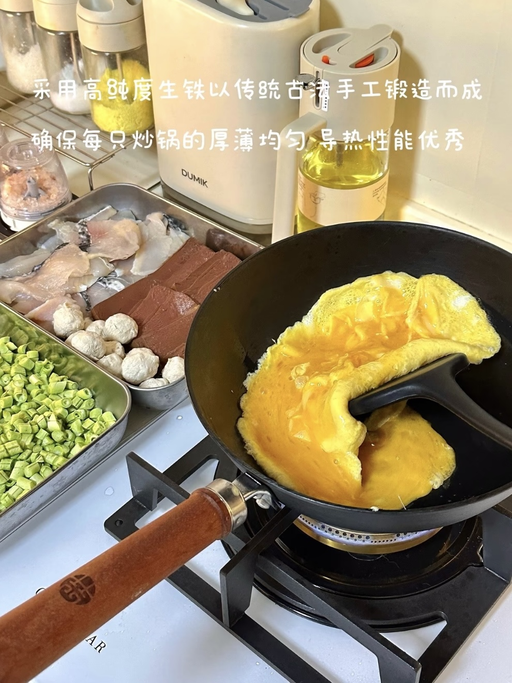 【王源吉炒锅全明星】【下折啦！】