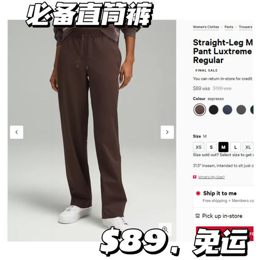 【都是二降】比黑五低！