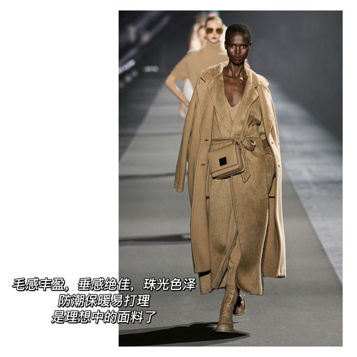 【市场不流通】炸裂2折！