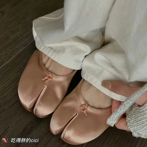 【精致俏皮小女孩】Tabi丝缎款，6折