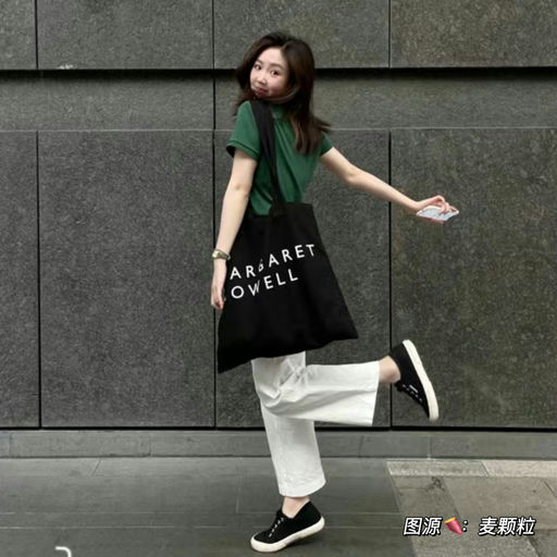 【白菜价】文青神包