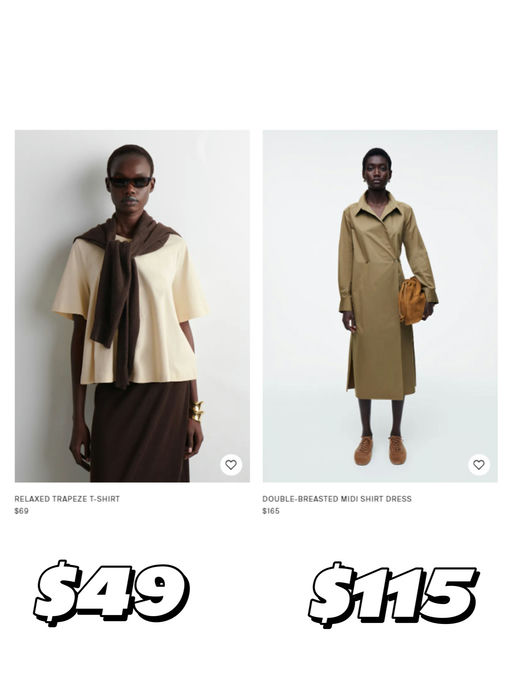 【75折】Cos 新品最佳入手时机