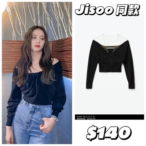 【48小时闪促】AW 大促，都是2~3折