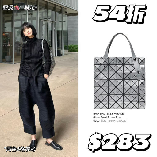 【划算到家】都是$200+