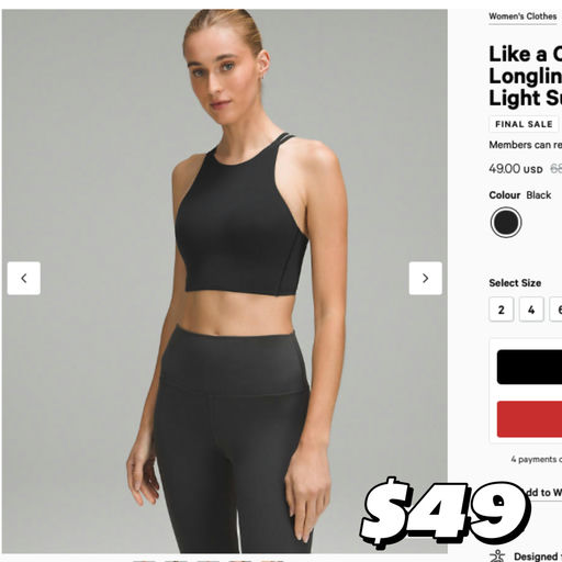 【lulu黑五挖宝】第2⃣️弹