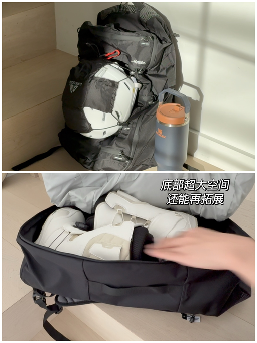 【鞋子/电脑住单间】【包内也井井有条】