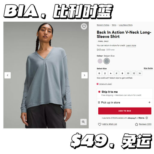 【最实穿T恤】比利时蓝，下折