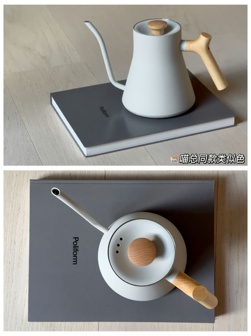 【黑五价回归】【Fellow 8折】