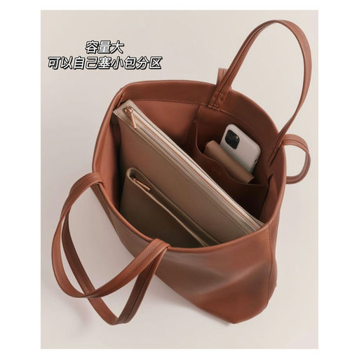 【喵喵力荐】7折，通勤神包