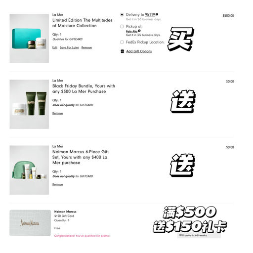 【53折】再送9件套