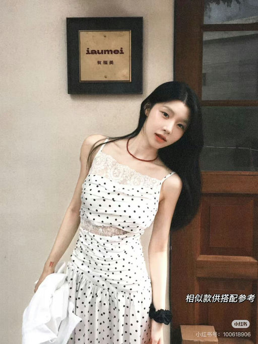 【日月年年好运来】Suihe销冠，8折