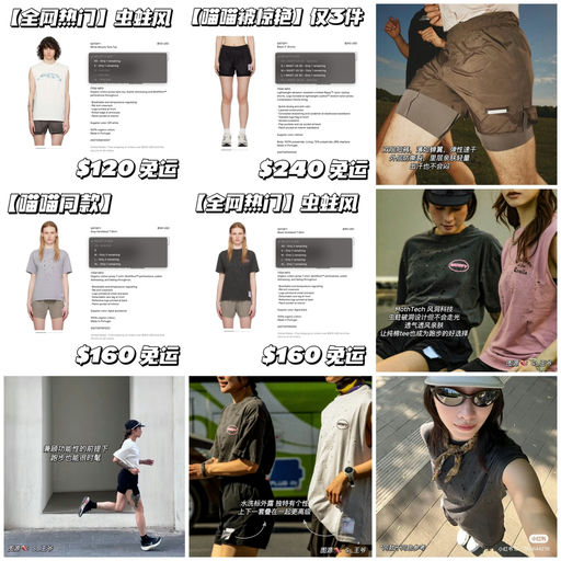 【Satisfy了】喵喵久违的被惊艳到