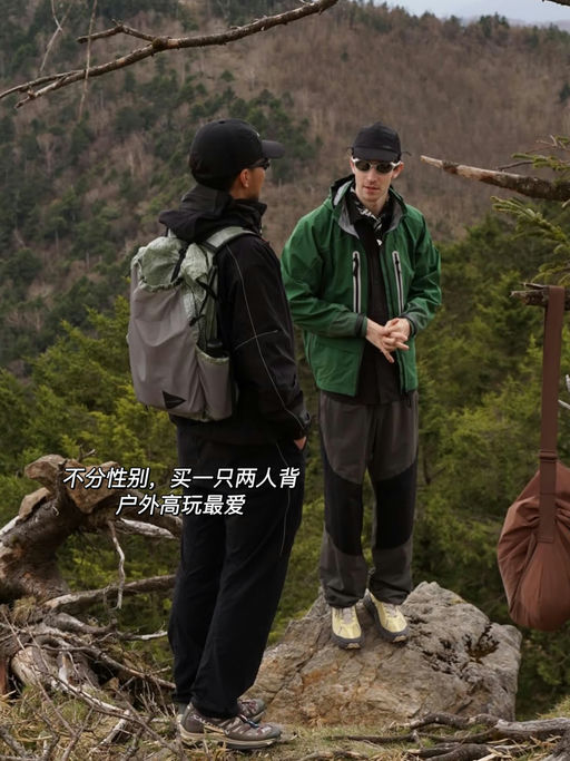 【史低43折】极限补一只