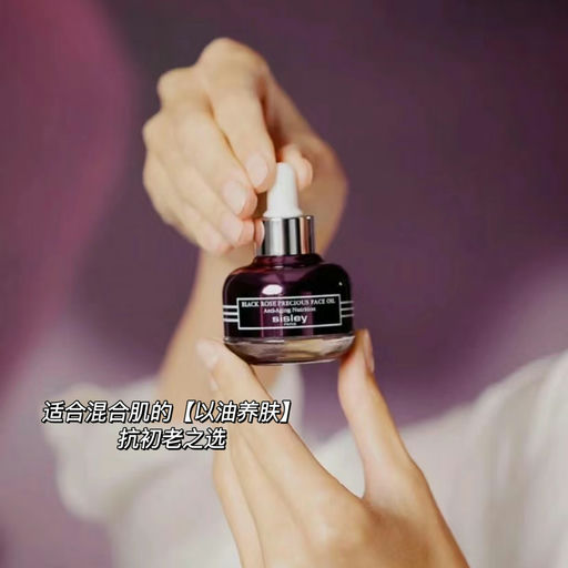 【全年最好价】4x折，送正装面膜