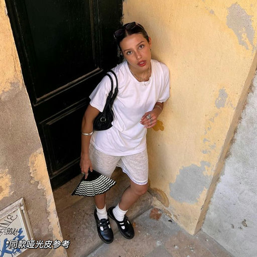 【摩登漆皮】几十刀就能get