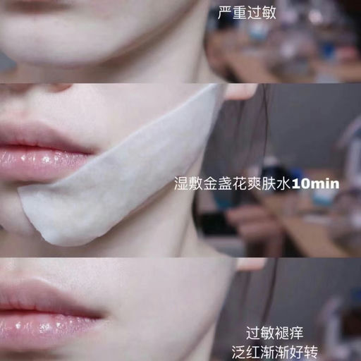 【1日闪促】kiehl’s金盏花水，5折