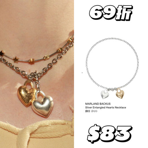 【极繁主义】一链多用