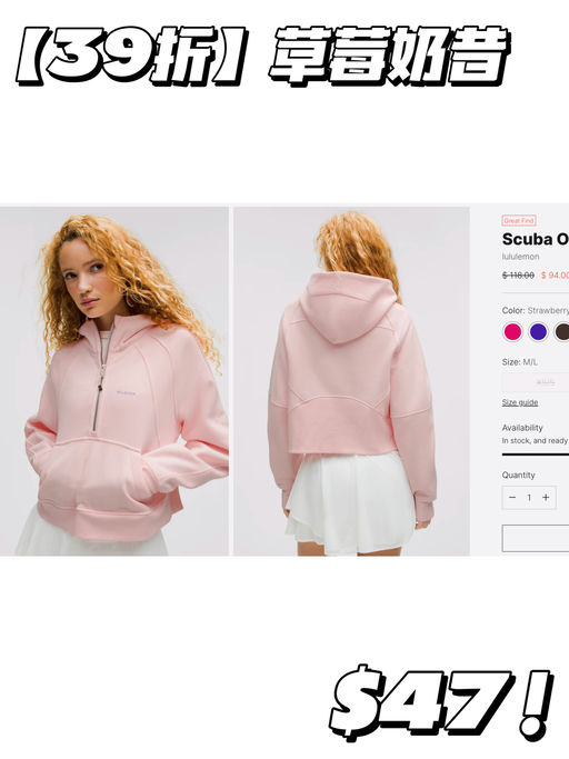 【39折～】Lulu 核心色