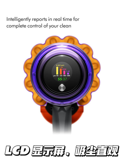 【好过Prime Day】74折