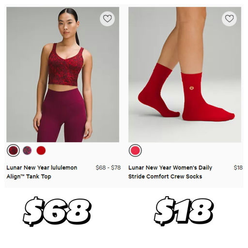 【新年款来啦！】