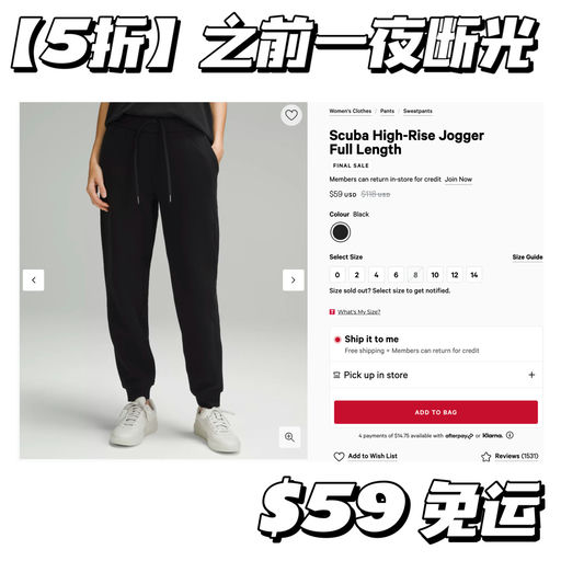 【之前一夜断光】5折补货