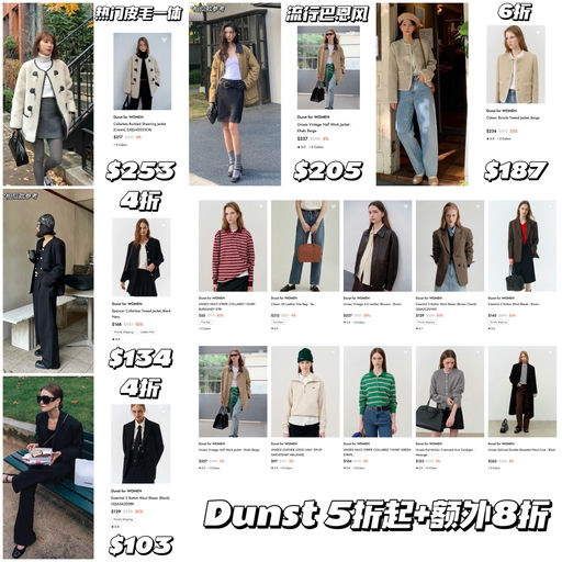 【仅限今日】4折起！